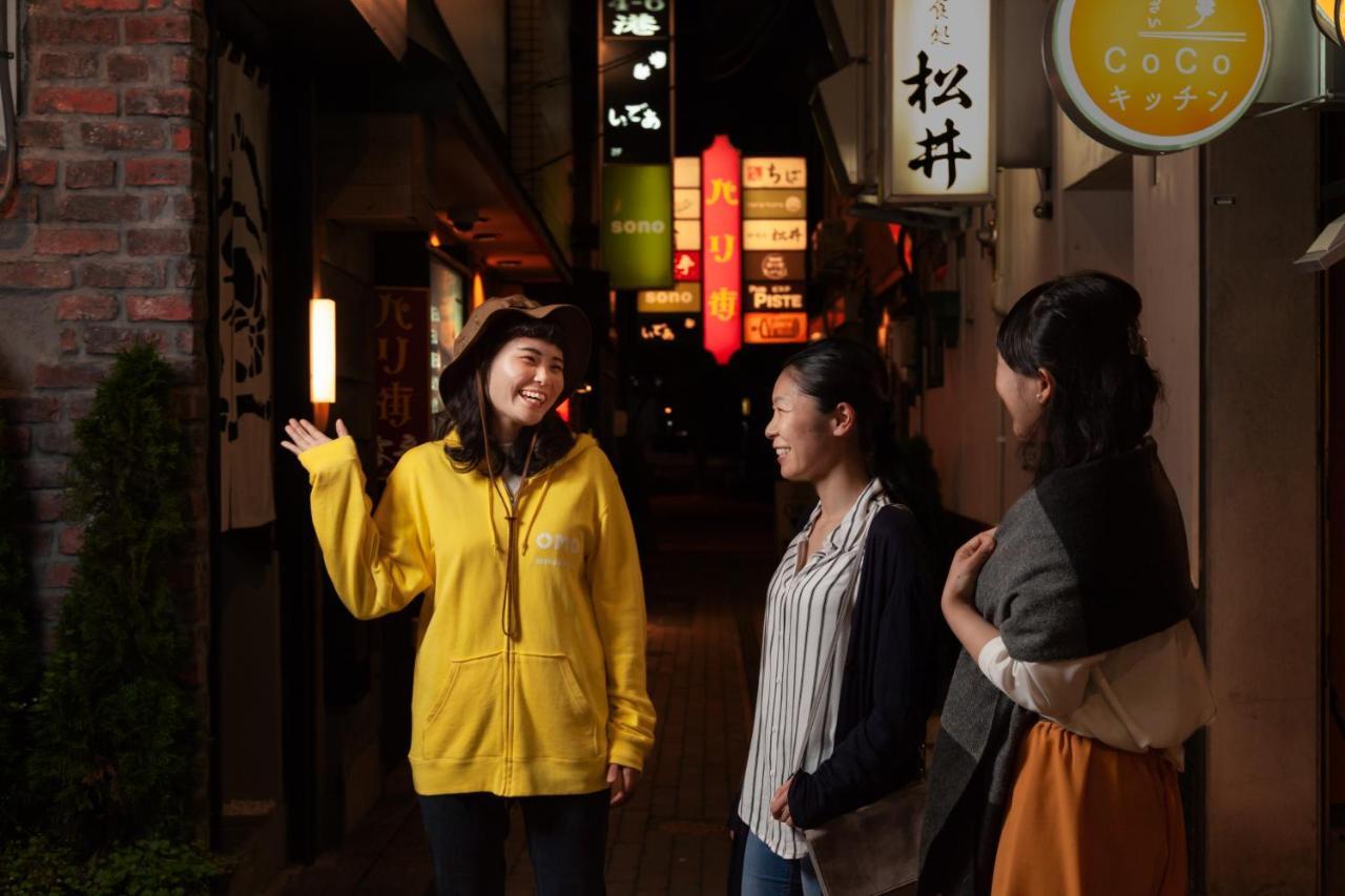 Omo7 Asahikawa By Hoshino Resorts Bagian luar foto A scene from the film