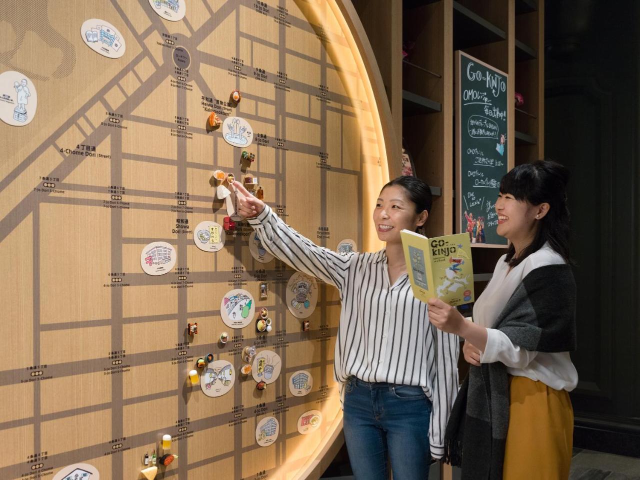 Omo7 Asahikawa By Hoshino Resorts Bagian luar foto Visitors at the Hong Kong Museum of Medical Sciences